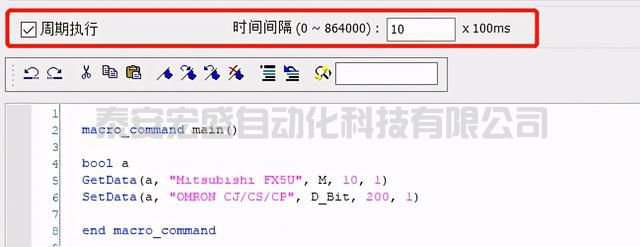 9995ec997424e5ffebf6bac845a16988.png